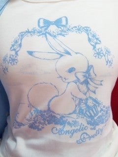 Happy Garden Going Out Set by Angelic Pretty