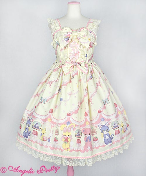 Angelic Pretty♡Fancy Whip♡オーバーニー♡イエロー Fancy Whip JSK by Angelic Pretty