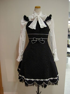 Polka Dot Flare JSK by Innocent World