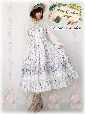 Rose Garden Long JSK by Victorian Maiden