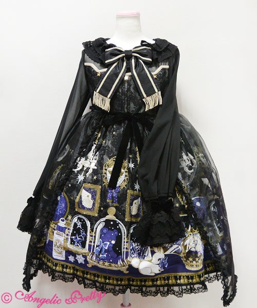 Mercator Antique Shop OP by Angelic Pretty