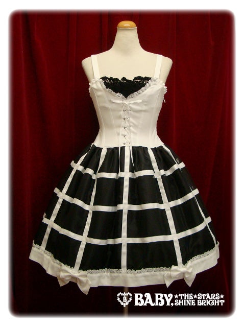 Bird Cage JSK by Alice and the Pirates