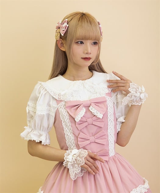 Chalmiere ~ Claire JSK by Axes Femme