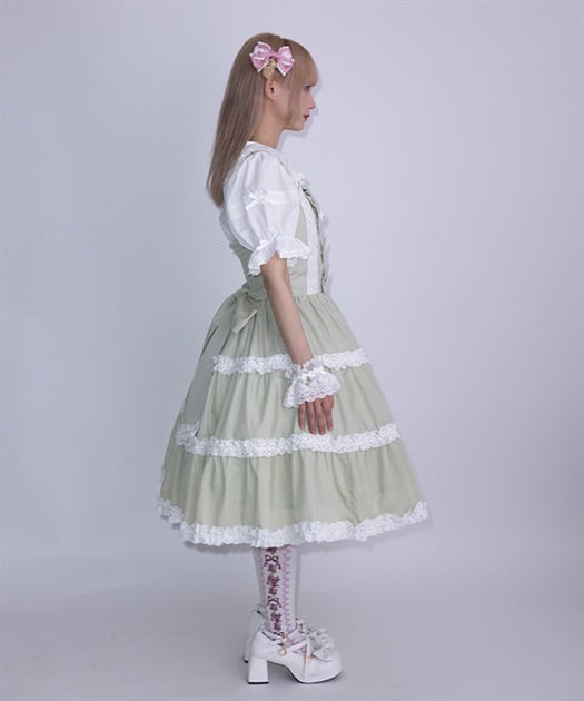 Chalmiere ~ Claire JSK by Axes Femme