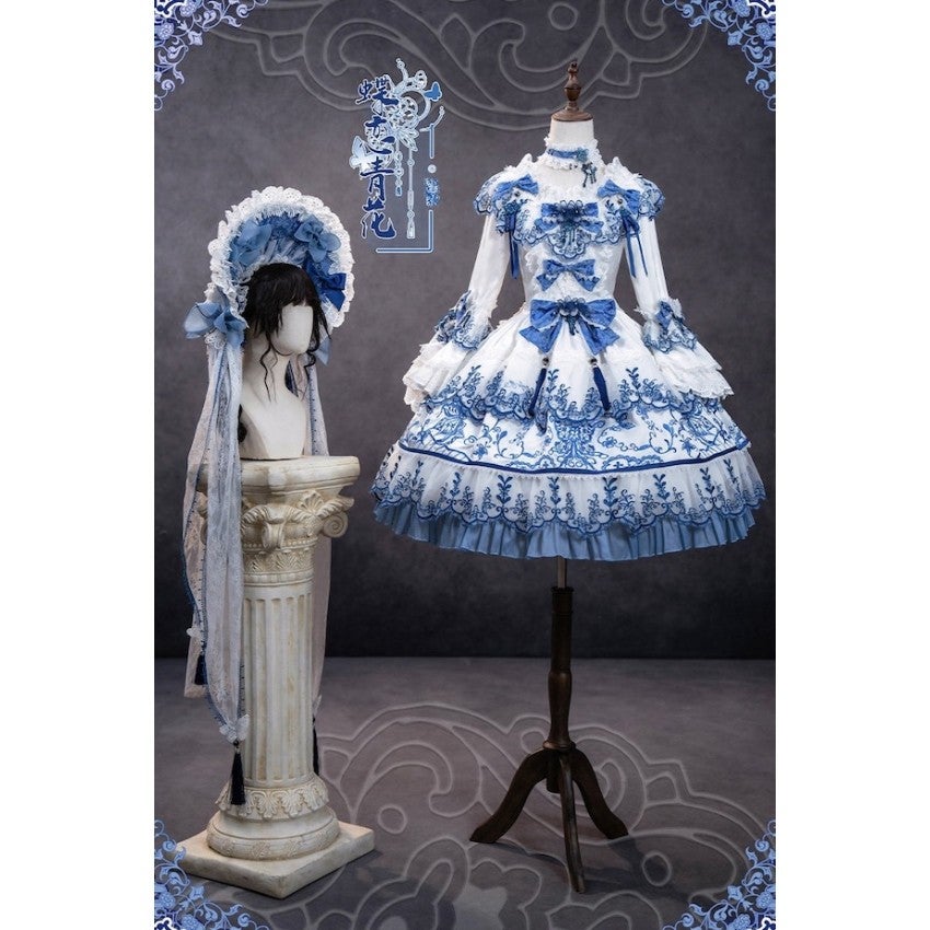 Bramble Rose ~ Butterfly Porcelain OP by Chinese Indie Brand