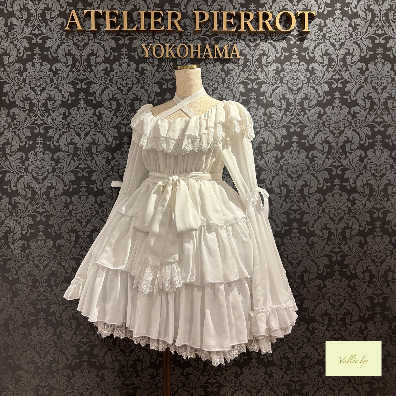 Coquelicot OP (2026) by Atelier Pierrot
