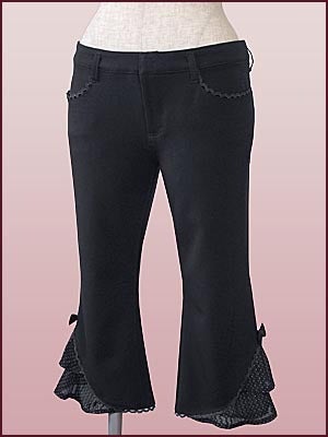 melche shutilforc ~ Verbena Frill Pants by Indie Brand