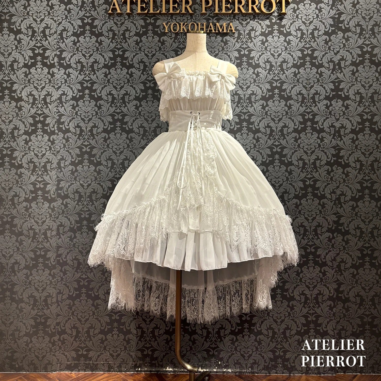 Cathedral Veil JSK by Atelier Pierrot