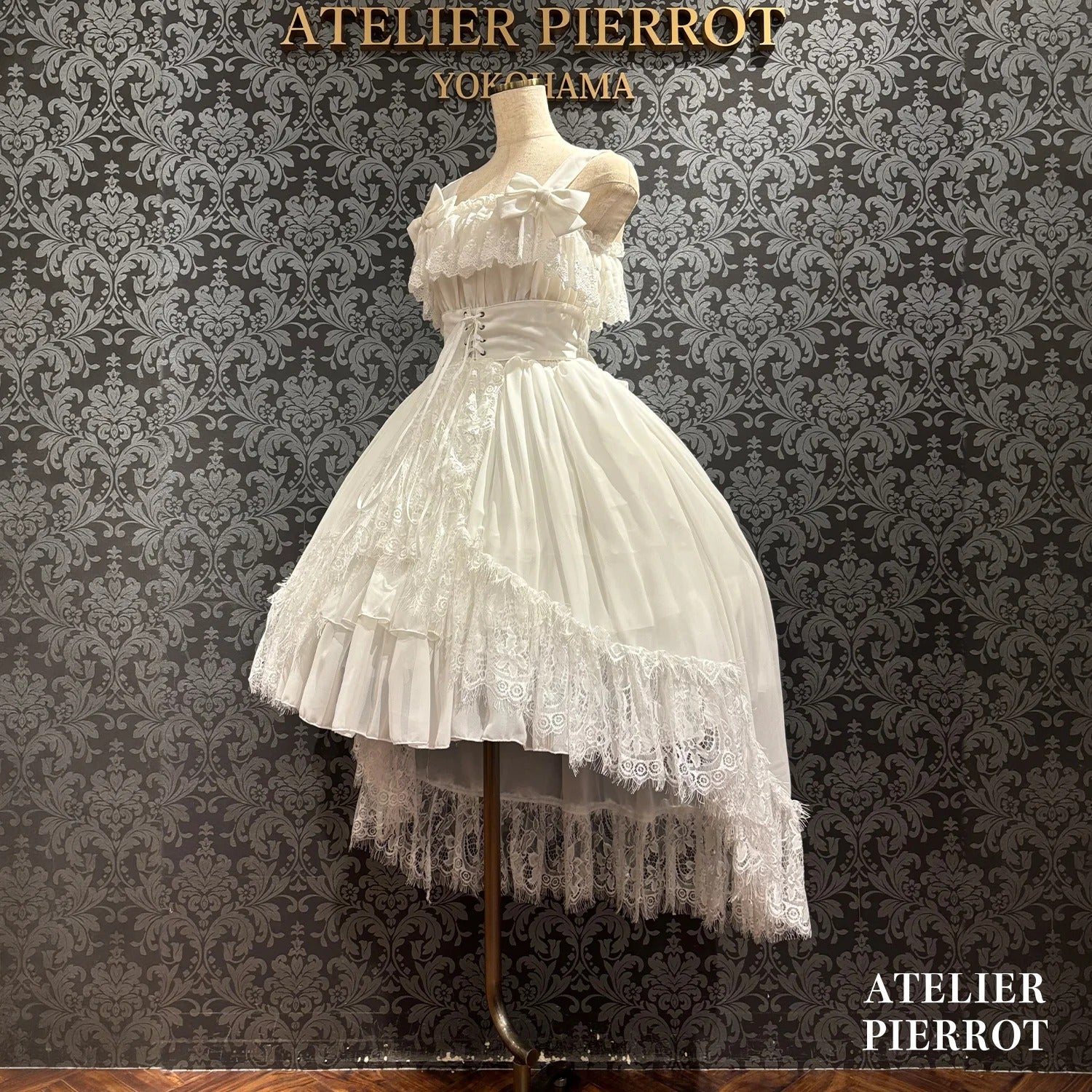 ワンピース ATELIER-PIERROT Miss Danger JSK ATELIER-PIERROT Miss
