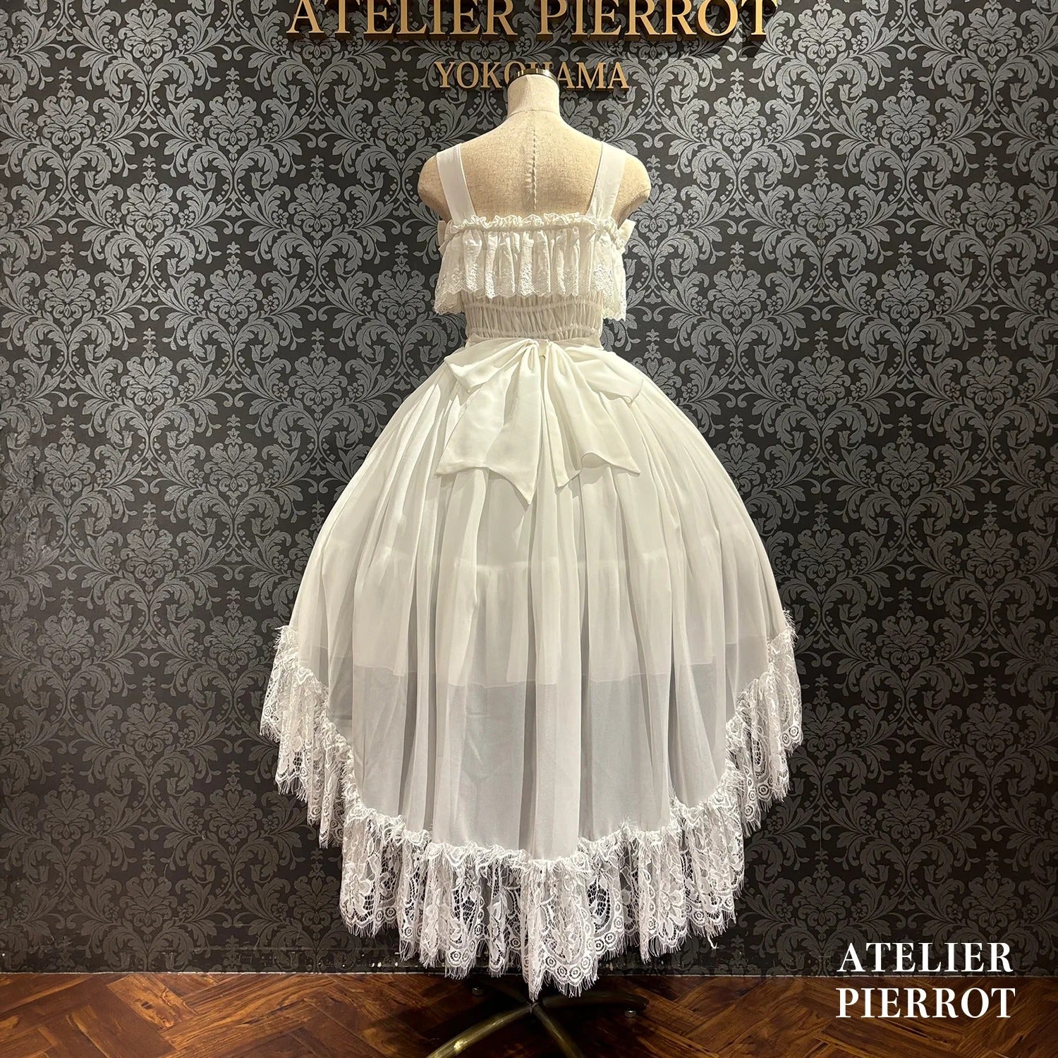 Cathedral Veil JSK by Atelier Pierrot