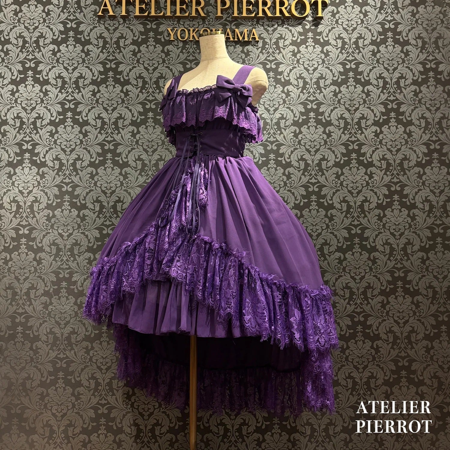 Cathedral Veil JSK (Plus Size) by Atelier Pierrot