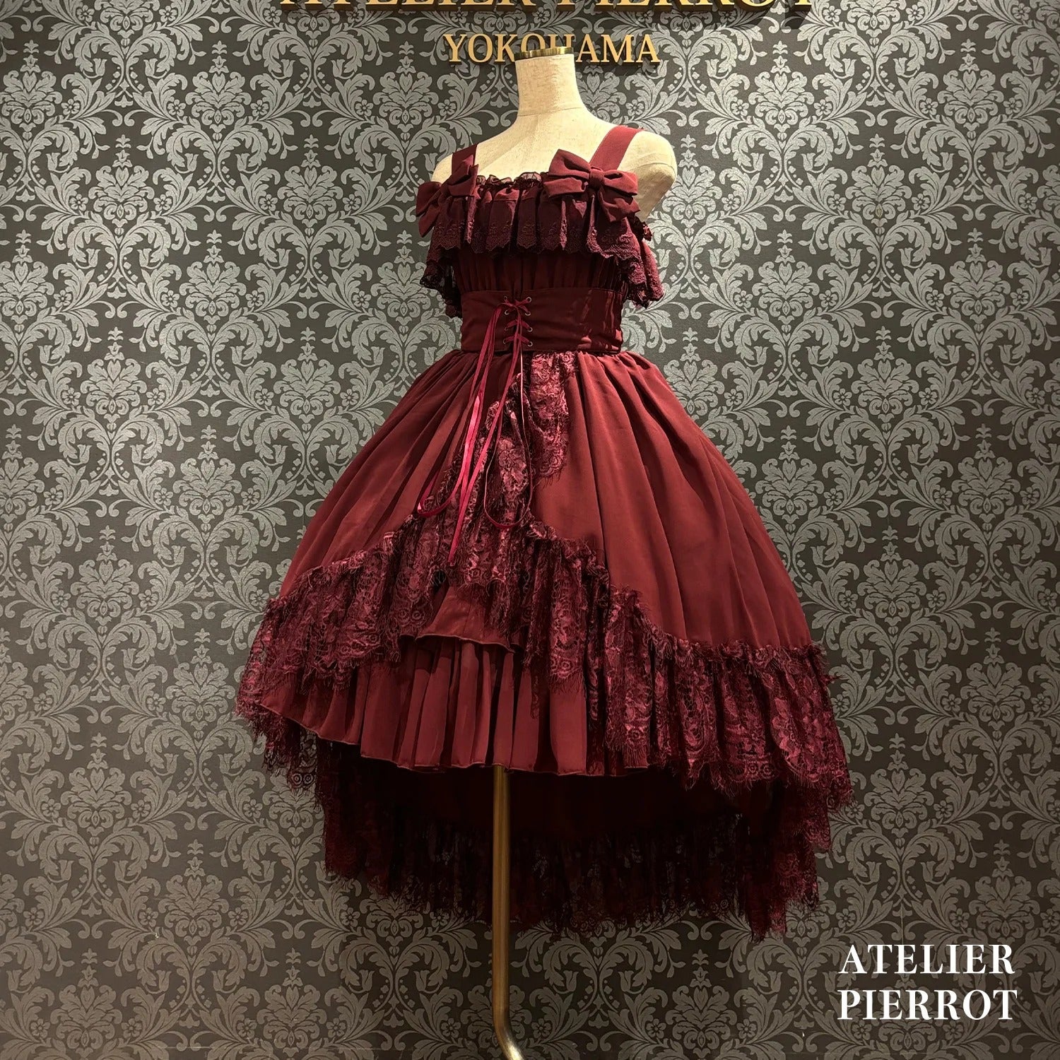 Cathedral Veil JSK (Plus Size) by Atelier Pierrot