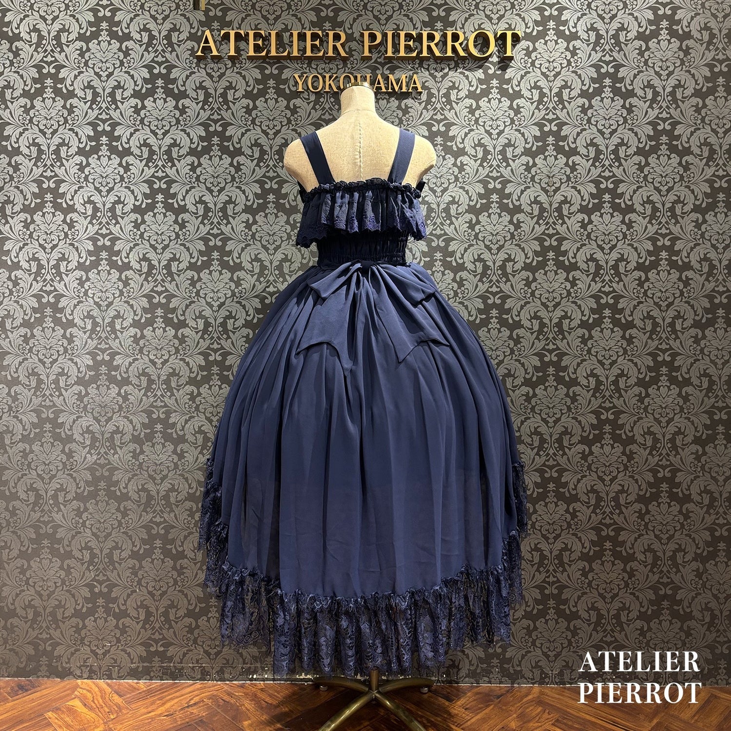 Cathedral Veil JSK (Plus Size) by Atelier Pierrot