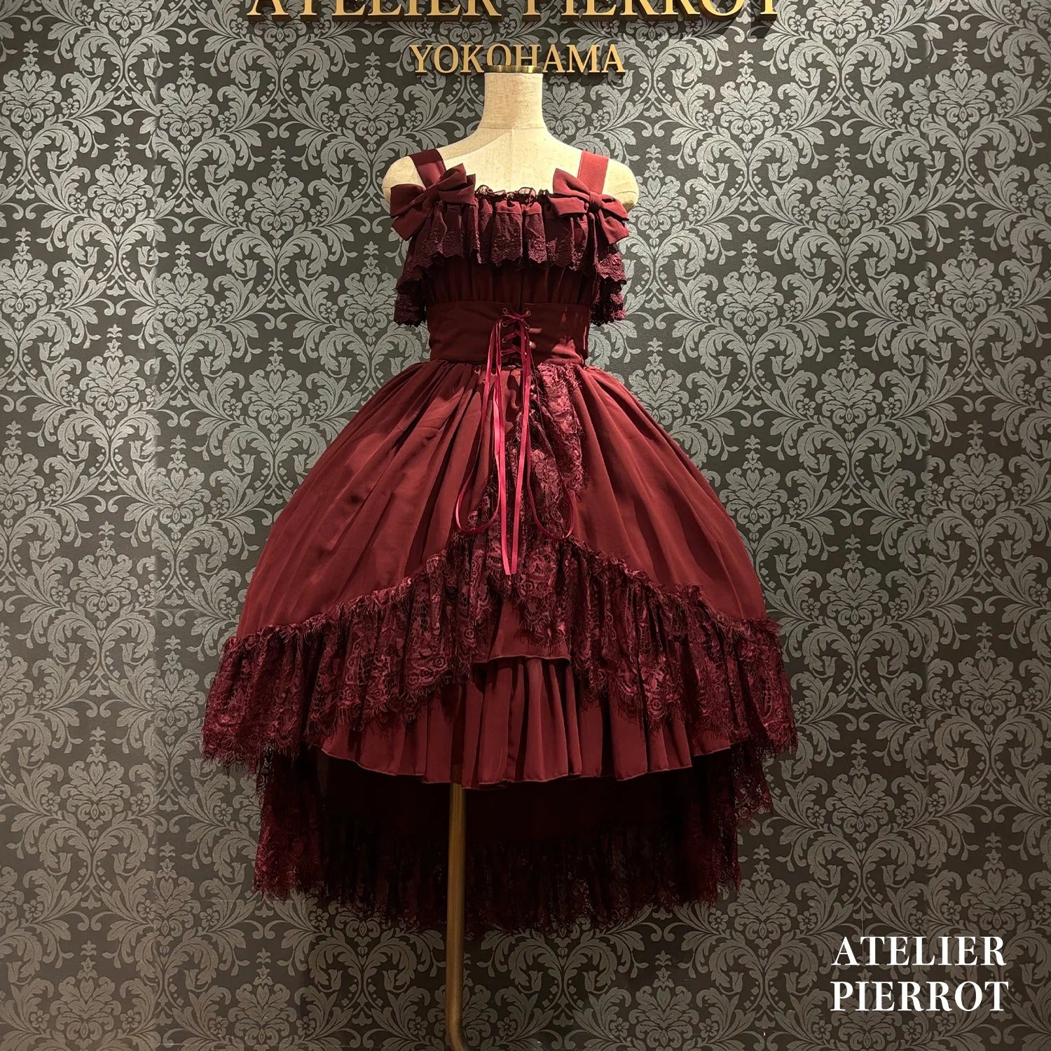 Cathedral Veil JSK (Plus Size) by Atelier Pierrot