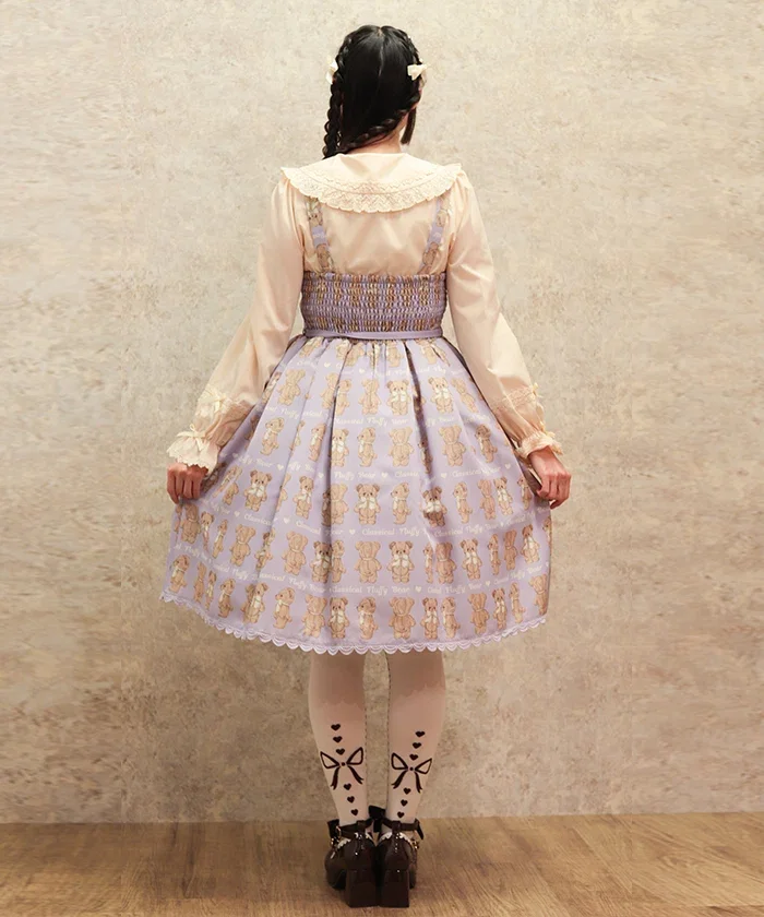 Chalmiere ~ Fluffy Bear JSK by Axes Femme