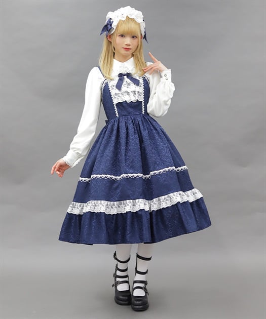 Chalmiere ~ Victorian JSK by Axes Femme