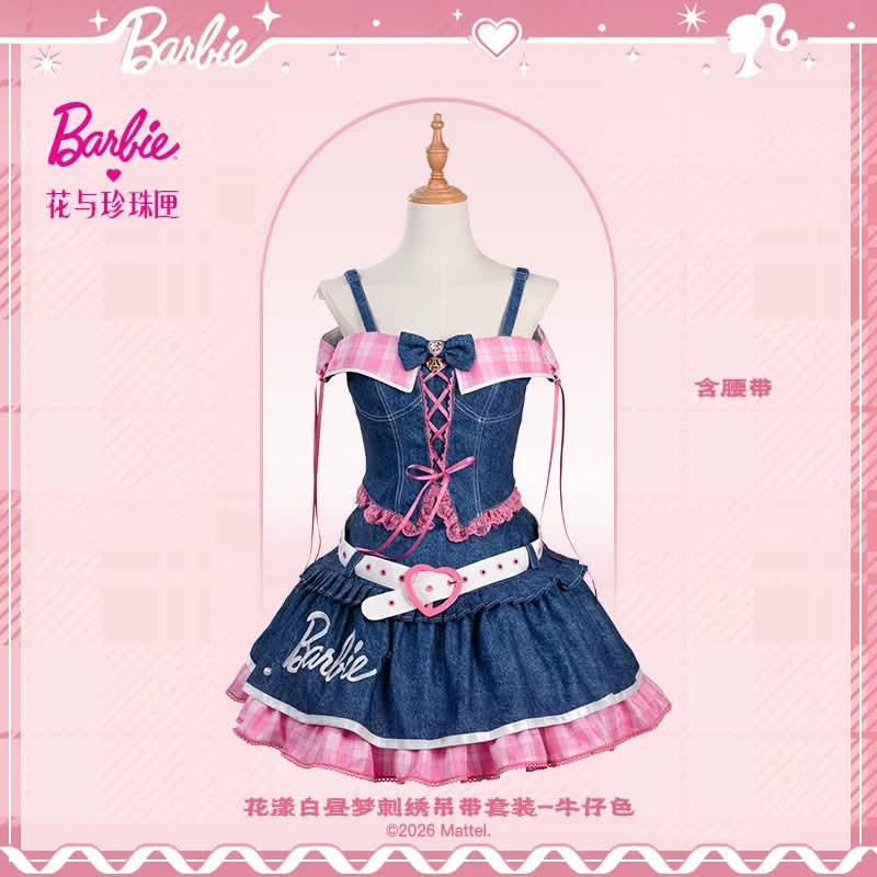 Mademoiselle Pearl ~ Barbie Collaboration Blooming Daydream Plaid