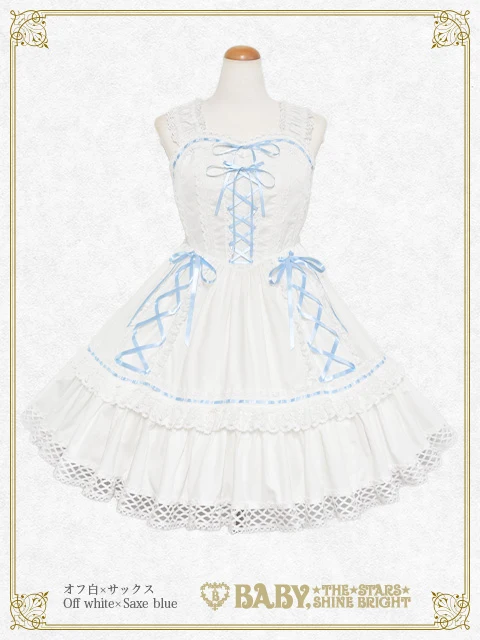 Little Kitten Witch JSK (2026) by Baby, the Stars Shine Bright