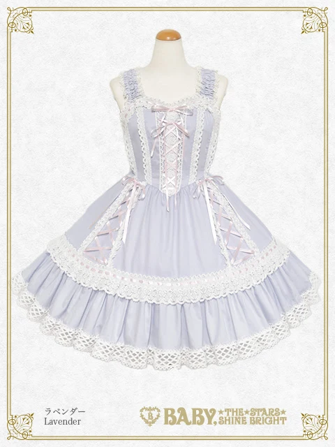 Little Kitten Witch JSK (2026) by Baby, the Stars Shine Bright