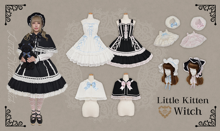Kumya's Witch JSK & Hat (2026) by Baby, the Stars Shine Bright
