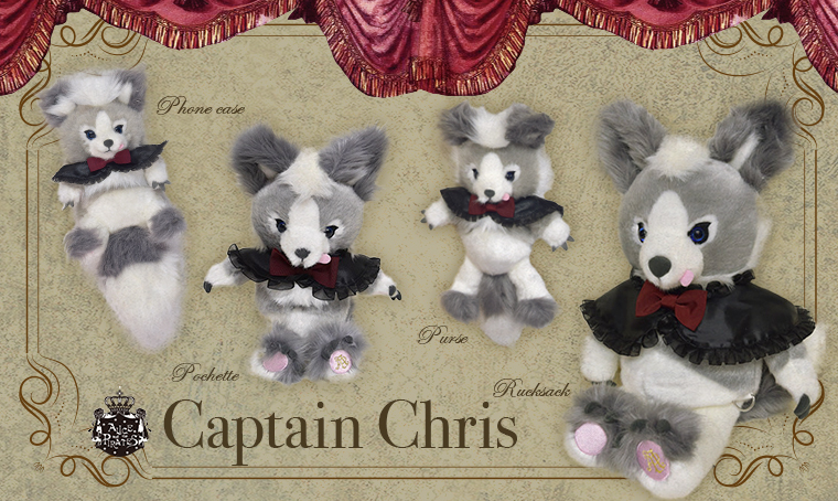 Captain Chris Purse (2026) by Alice and the Pirates