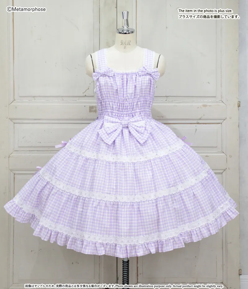 【新品タグ付き】【定価以下】CandyシャーリングリボンJSK（ギンガム柄） 01M2M888R22M30KM3MA7DJT4M9.webp
