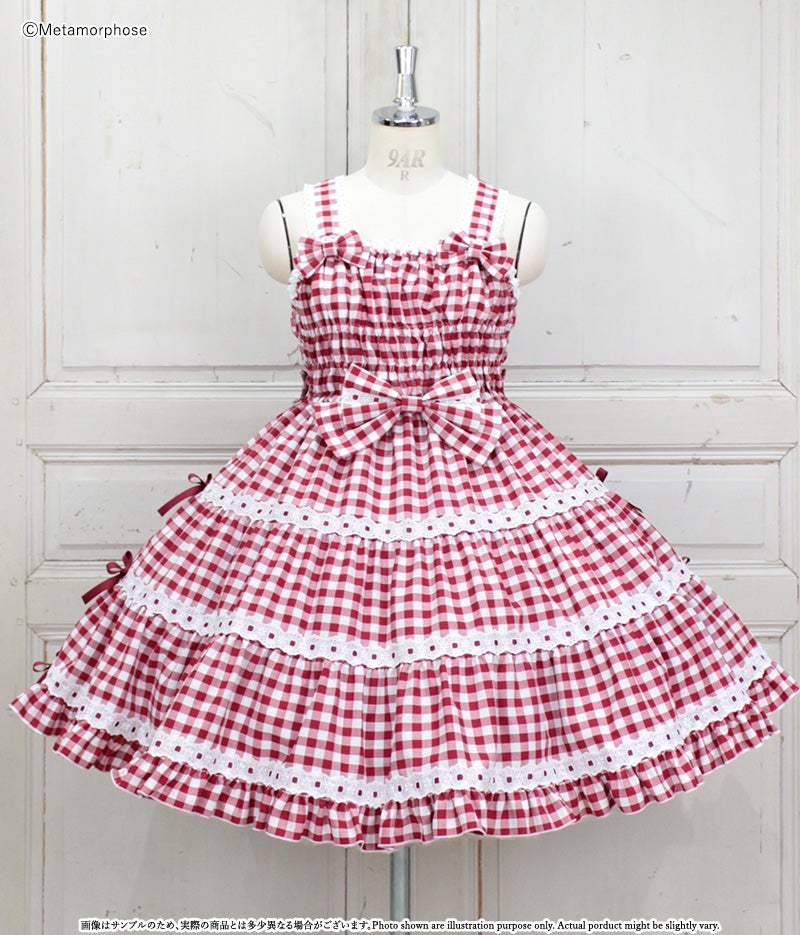 Candy Shirring Ribbon JSK (Gingham) (Plus Size) by Metamorphose
