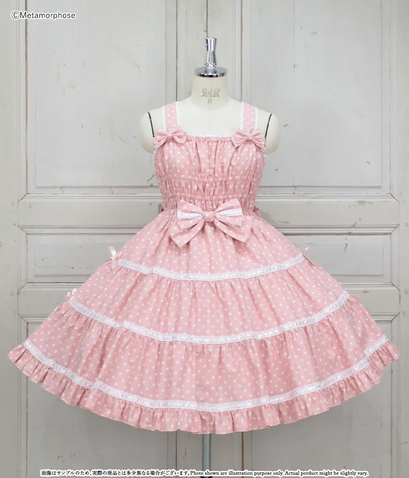 Candy Shirring Ribbon JSK (Polka Dot) by Metamorphose Temps de Fille