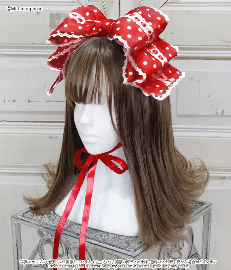 Candy Ladder Lace Ribbon Headdress (Polka Dot) by Metamorphose