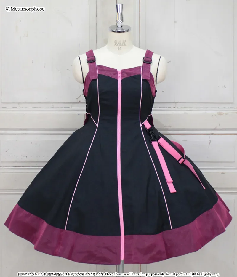 Front Zip Flared JSK by Metamorphose Temps de Fille
