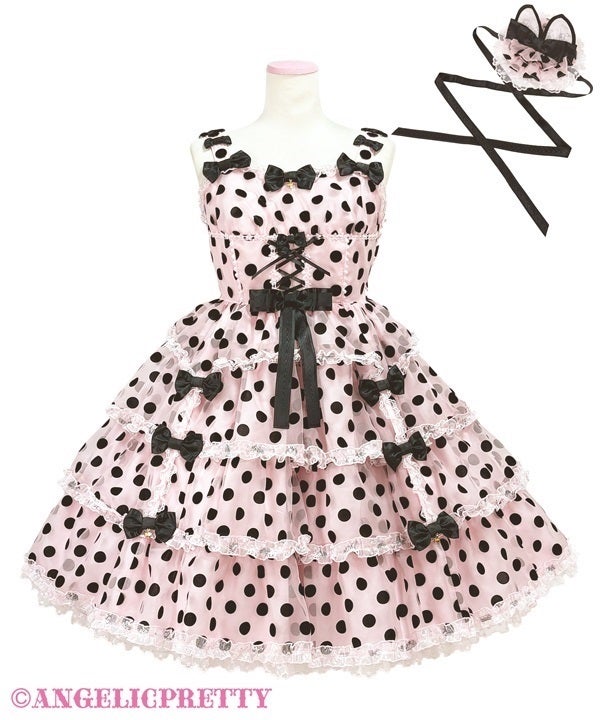 Milk Cat Witch JSK Set by Angelic Pretty