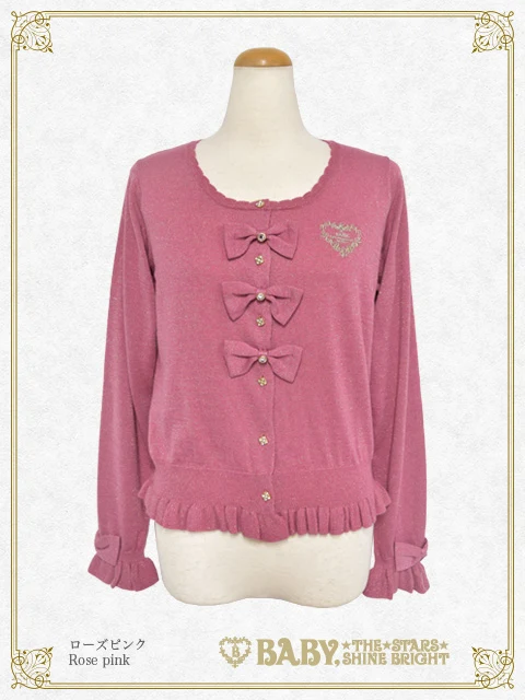 Kira Kira Glitter Cardigan by Baby, the Stars Shine Bright