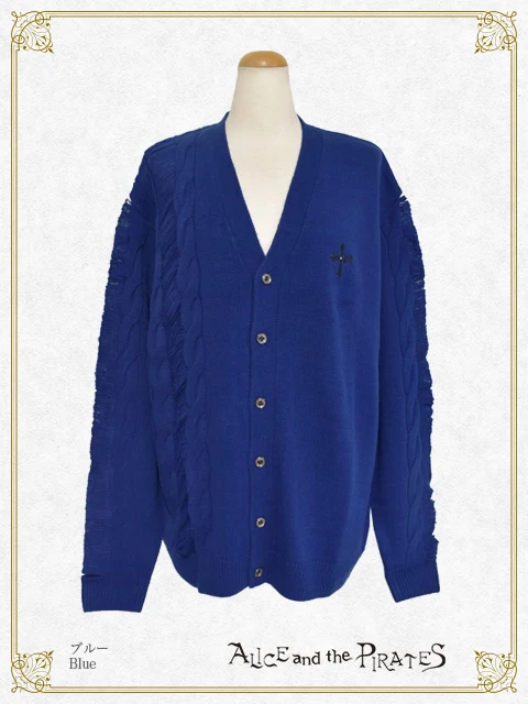 Distressed BIG Cardigan by Alice and the Pirates