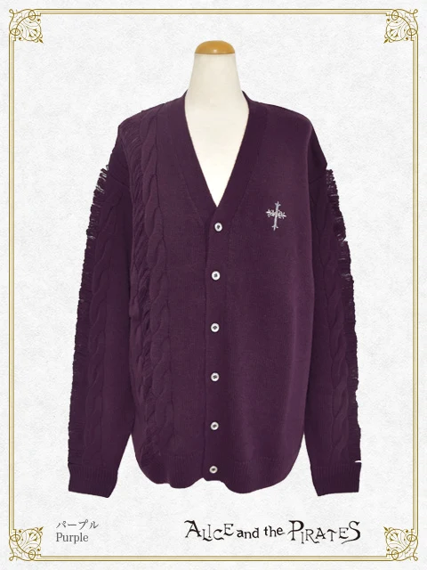 ALICE and the PIRATES ロングスリーブ パーカー Distressed BIG Cardigan by Alice and the Pirates