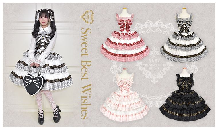 Sweet Best Wishes JSK (2026) (sheer check) by Baby, the Stars