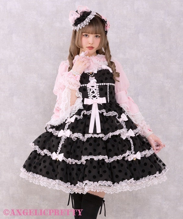 Milk Cat Witch JSK Set by Angelic Pretty
