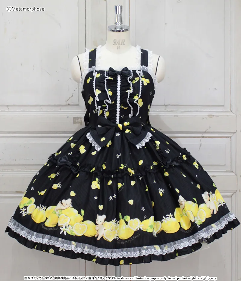 Dreaming Heart Lemon Frill JSK (Plus Size) by Metamorphose Temps