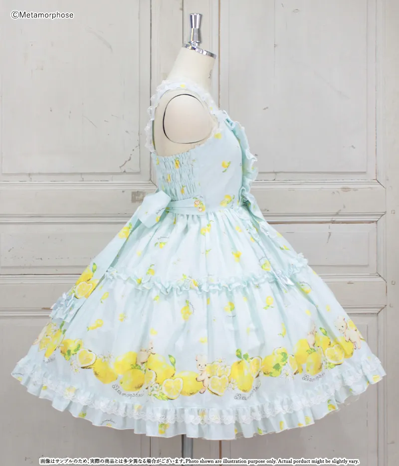 Dreaming Heart Lemon Frill JSK (Plus Size) by Metamorphose Temps