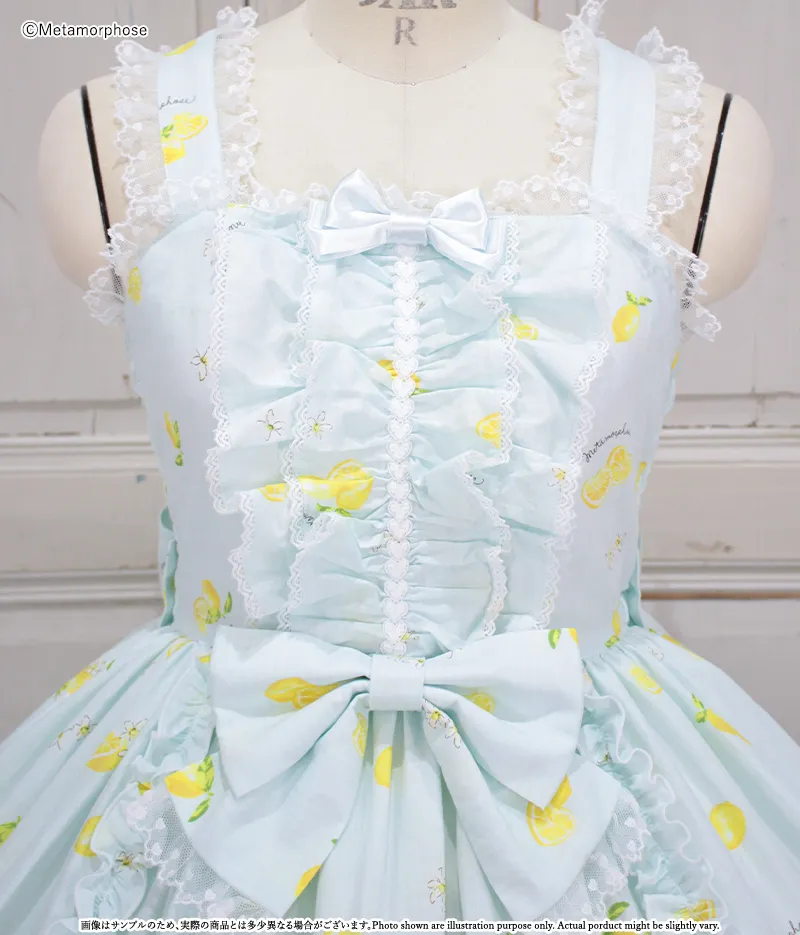 Dreaming Heart Lemon Frill JSK by Metamorphose Temps de Fille