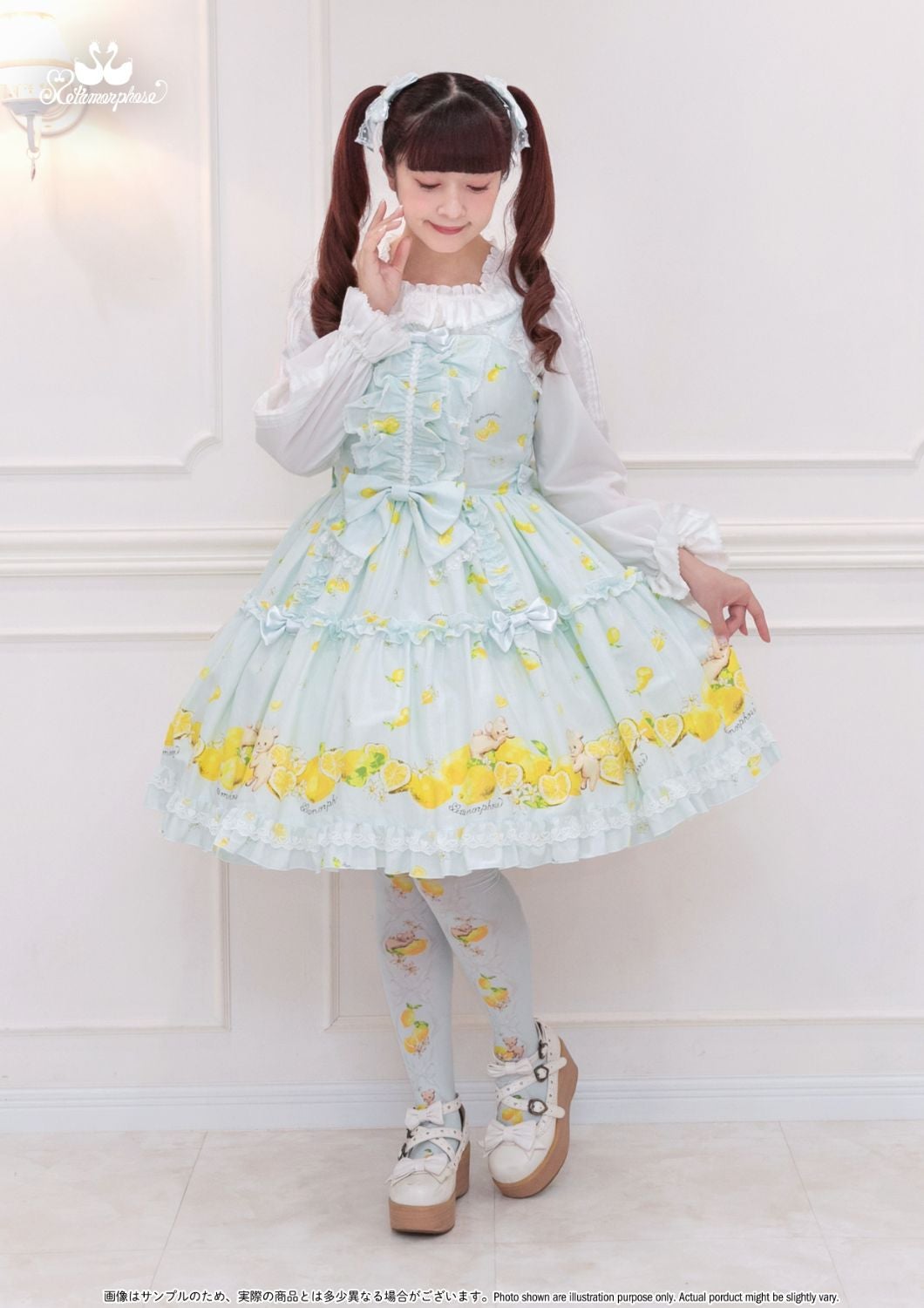 Dreaming Heart Lemon Frill JSK by Metamorphose Temps de Fille