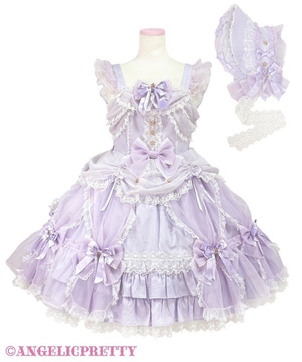 Dreamy Circus Tent JSK Set by Angelic Pretty