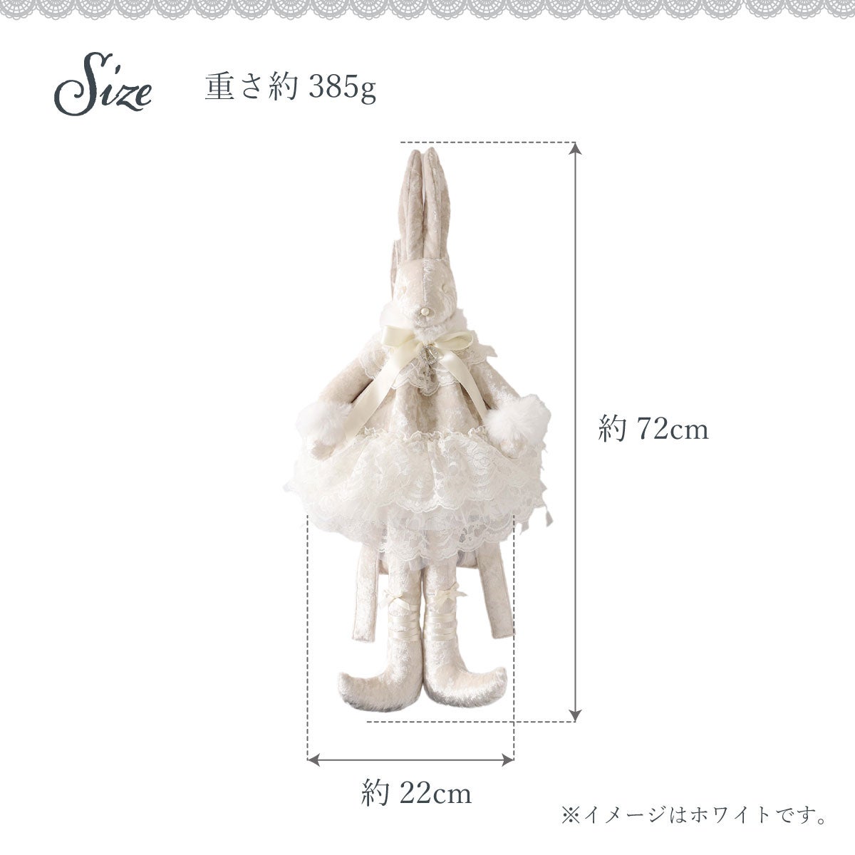 La Luice ~ Velour Rabbit Backpack (2026) by Indie Brand