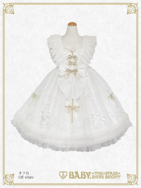 Eden the Garden JSK by Baby, the Stars Shine Bright