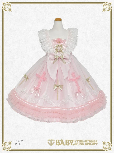 Eden the Garden JSK by Baby, the Stars Shine Bright