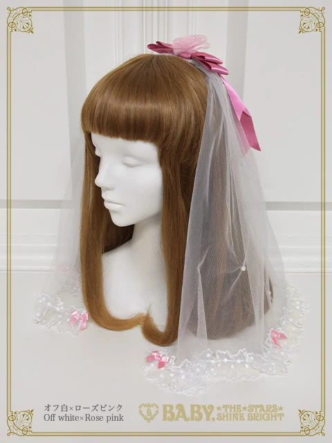 Eden the Garden Veil by Baby, the Stars Shine Bright
