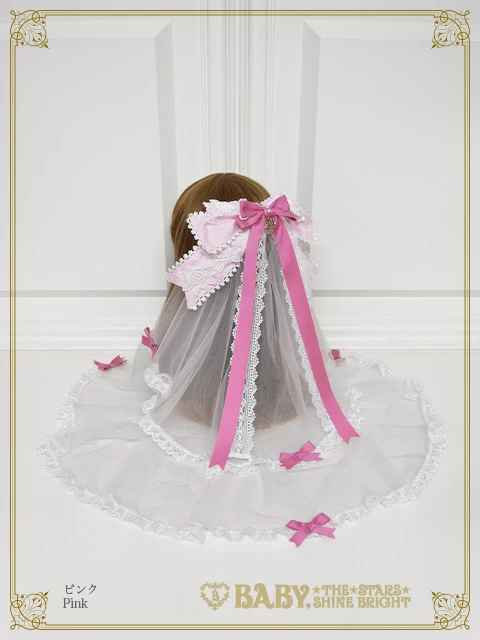 Mariage Rococo Couture Veil by Baby, the Stars Shine Bright