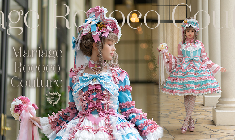 Mariage Rococo Couture Veil by Baby, the Stars Shine Bright