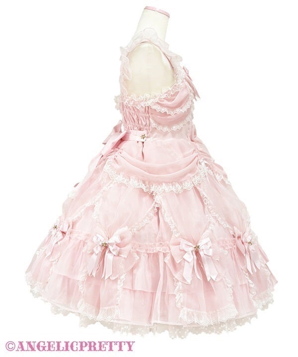 Dreamy Circus Tent JSK Set by Angelic Pretty