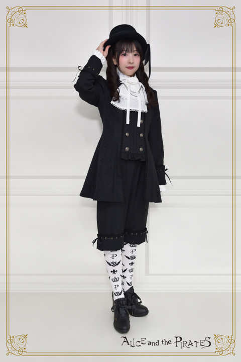 Nostalgic Time Travel Jacket II (2026 2nd release) by Alice and