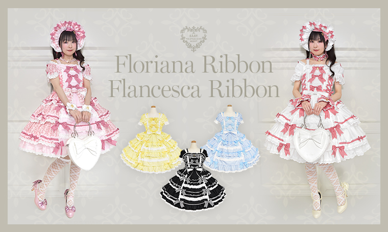 Francesca Ribbon Clip (2026) by Baby, the Stars Shine Bright